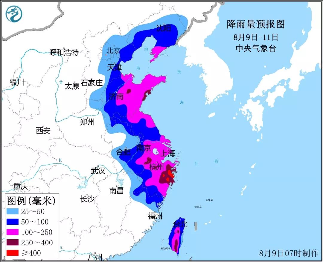 山東聊城最新臺風動態(tài)分析與實時更新