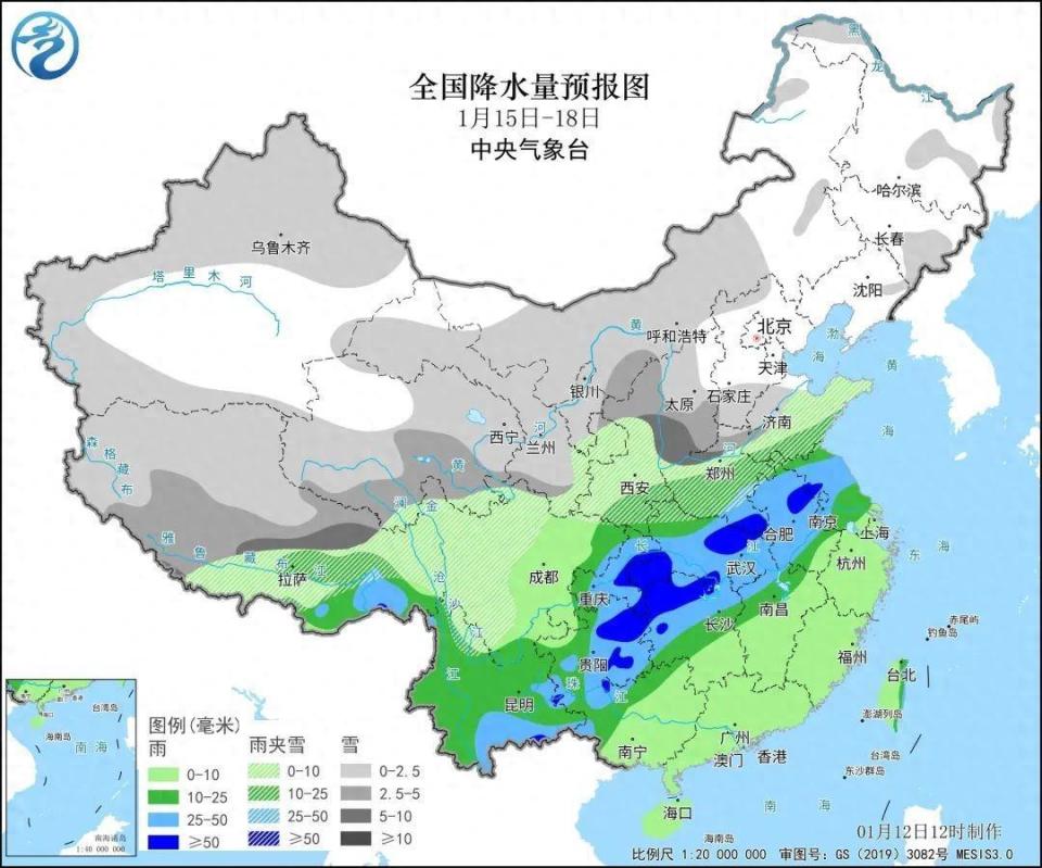 山西今日天氣概況及深度解析