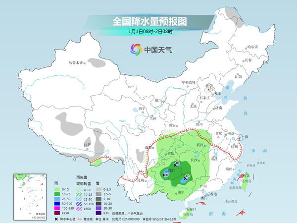 最新冷空氣預報，影響及應對策略分析