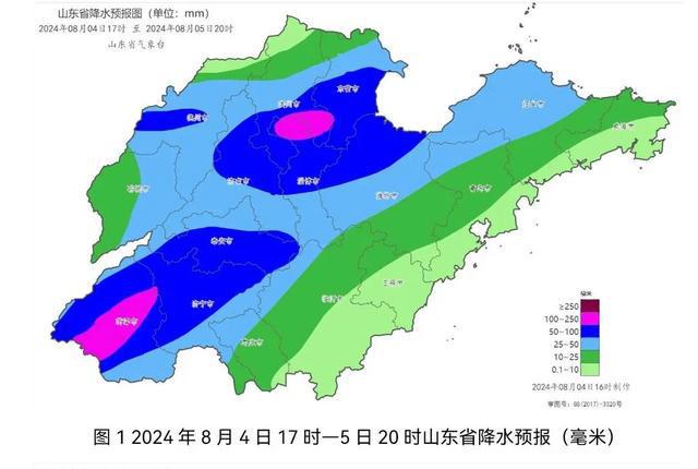 永陵鎮(zhèn)最新天氣預(yù)報(bào)概覽