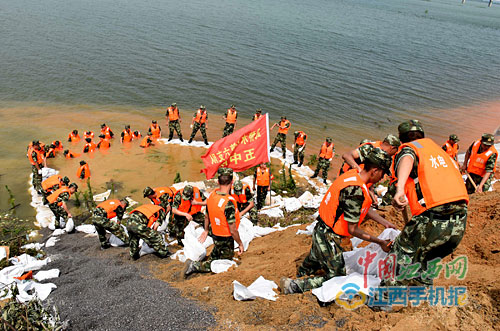 鄱陽湖防洪最新動(dòng)態(tài)，技術(shù)創(chuàng)新與綜合治理的協(xié)同作用進(jìn)展報(bào)告