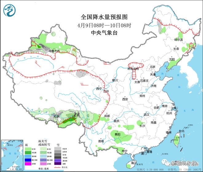 最新新疆冷空氣來(lái)襲，影響及應(yīng)對(duì)措施