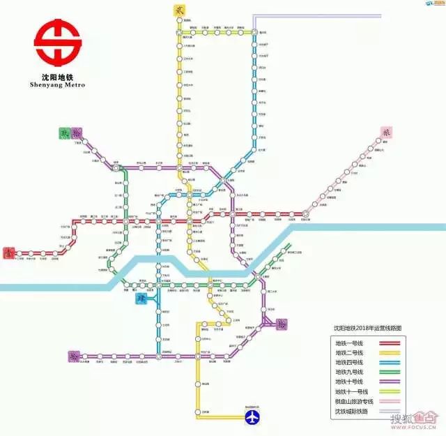 沈陽地鐵運(yùn)營時間最新動態(tài)解析及調(diào)整通知