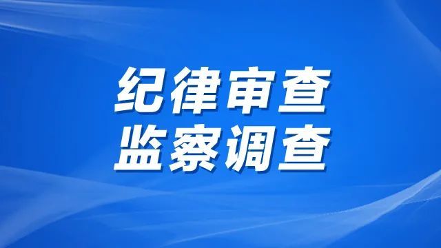 新澳門今晚必開一肖一特｜詮釋解析落實(shí)