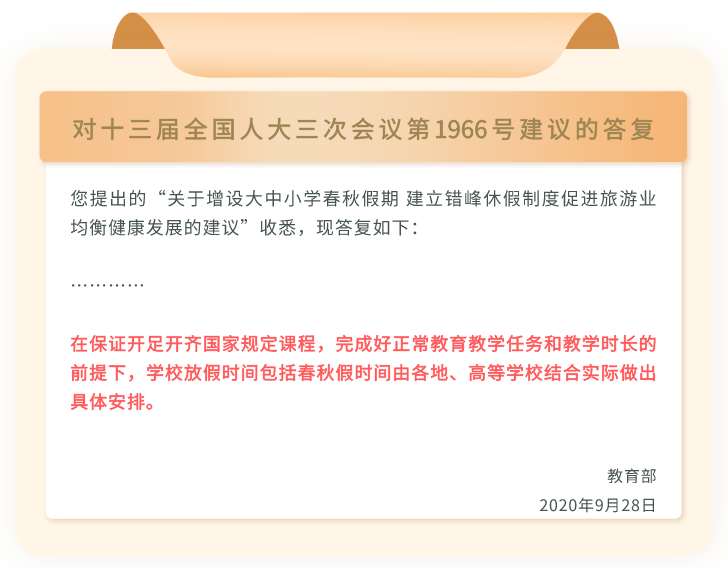 二四六天好彩(944cc)免費資料大全2022｜全面把握解答解釋策略