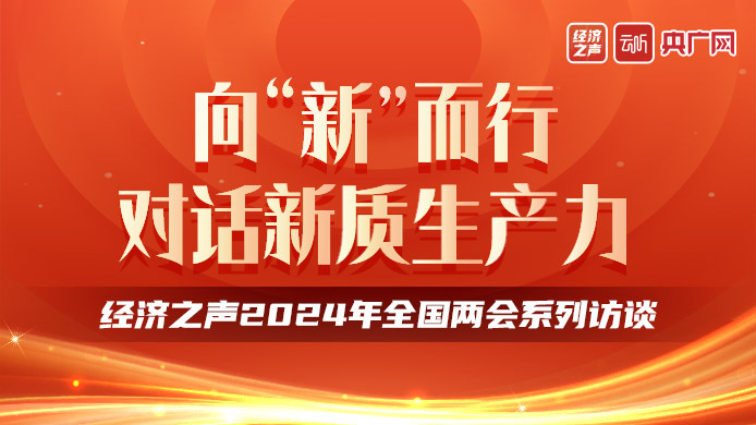 2024新奧門精準(zhǔn)正版免費大全｜精準(zhǔn)解答解釋落實