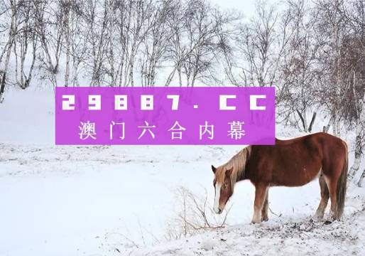 4949澳門精準(zhǔn)免費大全鳳凰網(wǎng)9626｜精準(zhǔn)解答解釋落實