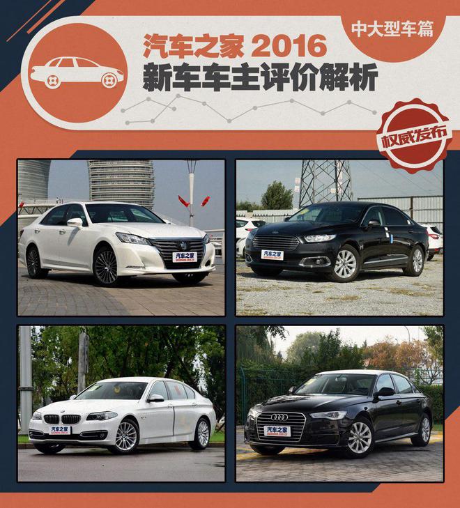 2024新澳門正版免費(fèi)資本車｜最佳評(píng)估解答解釋落實(shí)