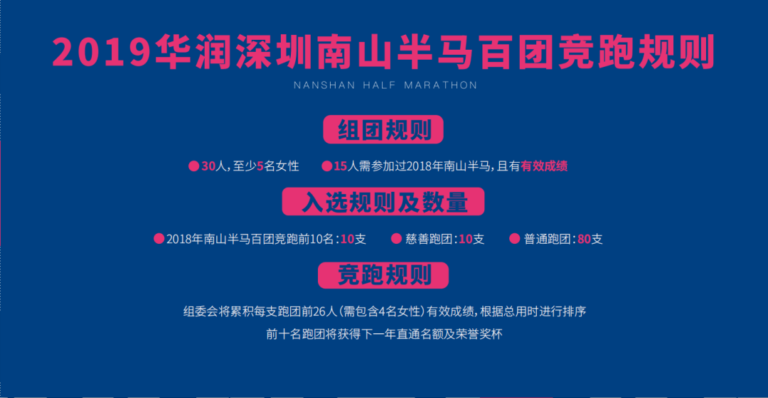 今天晚9點(diǎn)30開(kāi)特馬開(kāi)｜最佳系統(tǒng)解答解釋落實(shí)