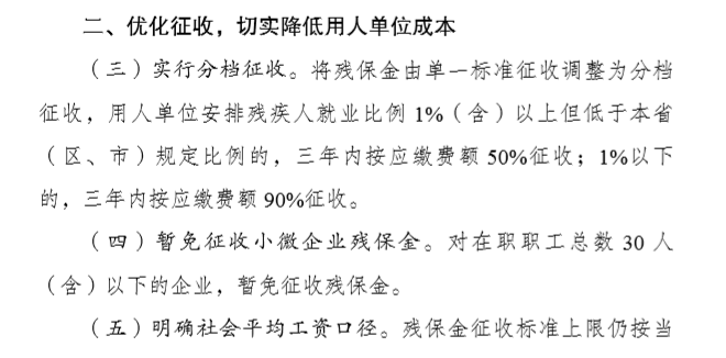 一碼一肖100準(zhǔn)劉伯溫｜最佳精選解釋定義