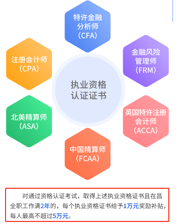 澳門6合彩｜全面系統(tǒng)落實(shí)解析