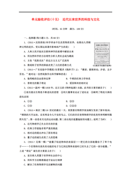 2024新澳正版資料最新更新｜評估解答解釋落實