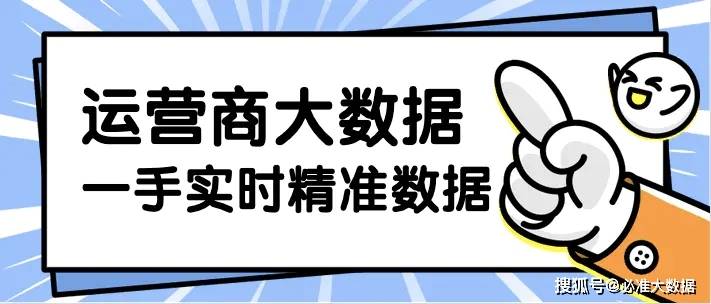 三肖三期必出特肖資料｜精準(zhǔn)解答解釋落實