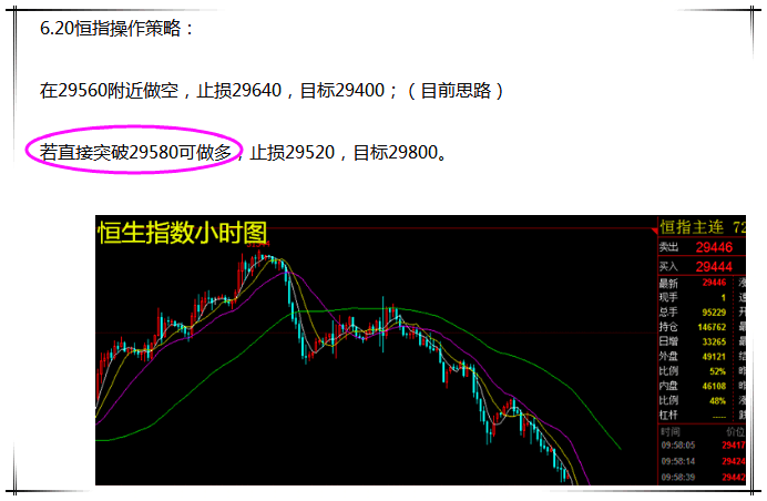 澳門今晚9點30分開獎結(jié)果｜全面把握解答解釋策略