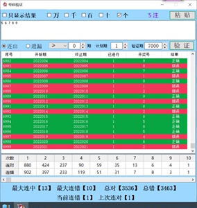 除甲醛 第146頁