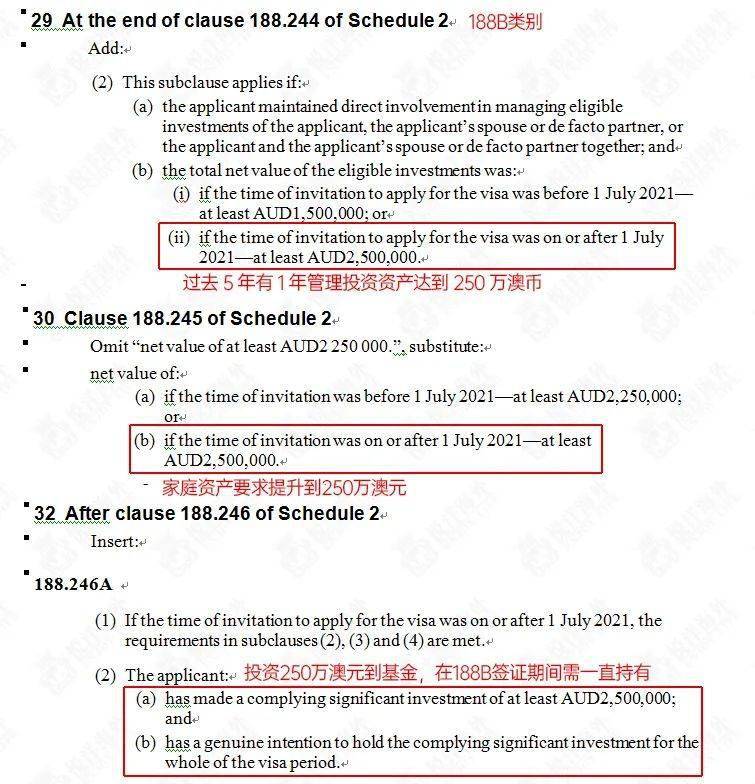 新澳天天開獎資料大全最新100期｜最佳資料解答解釋落實