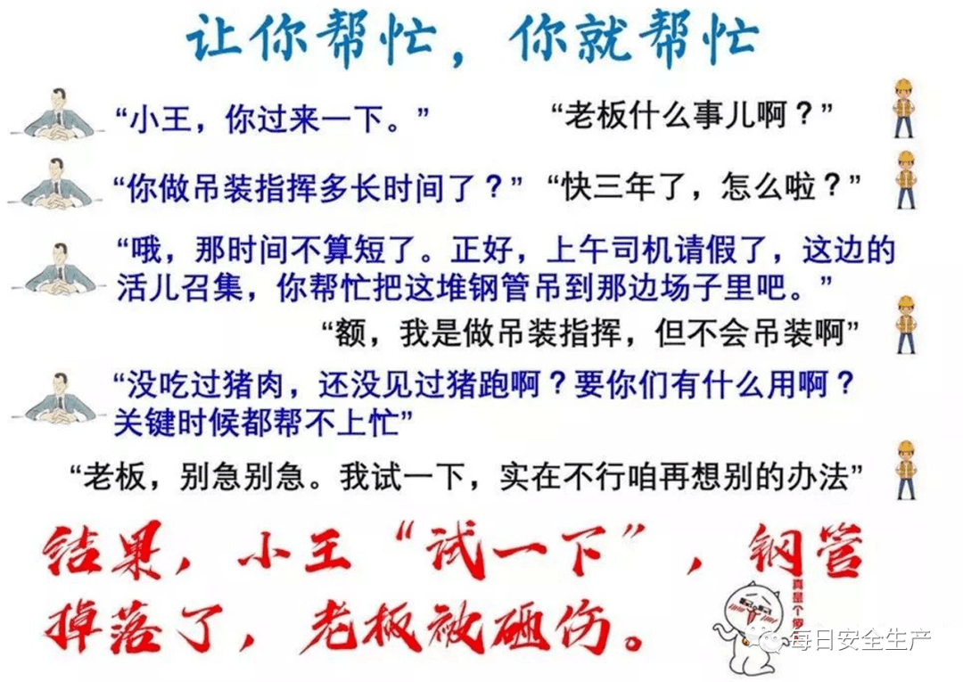 黃大仙綜合資料大全精準(zhǔn)大仙｜全面把握解答解釋策略