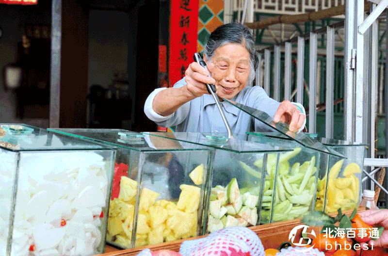 正版澳門水果奶奶｜最佳統(tǒng)計(jì)解答解釋落實(shí)