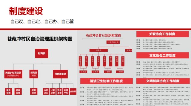 新澳門天天免費精準大全｜最佳資料解答解釋落實