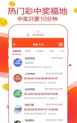 7777788888精準(zhǔn)管家婆更新時(shí)間｜動(dòng)態(tài)詞匯解析