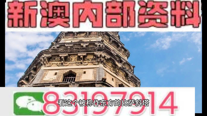 2024年澳門正版資料免費(fèi)大全掛牌｜精準(zhǔn)解答解釋落實(shí)