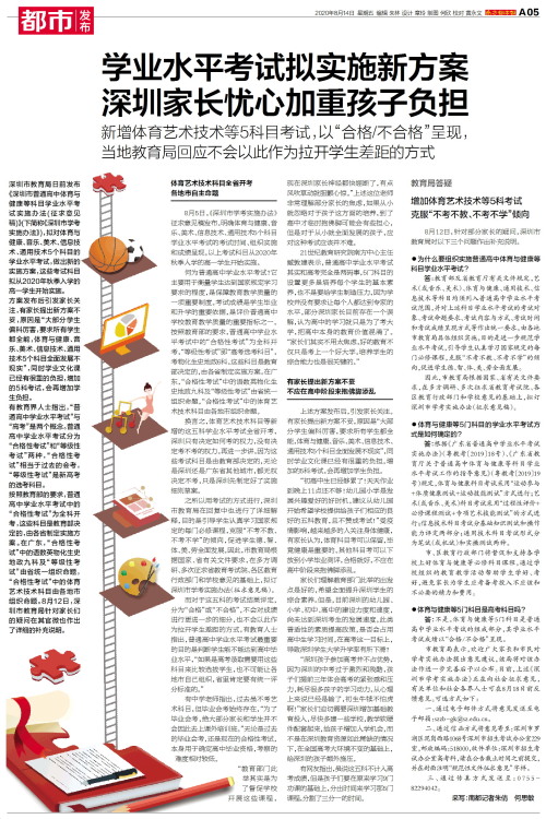 澳門正版資料大全資料貧無擔(dān)石｜全面系統(tǒng)落實解析