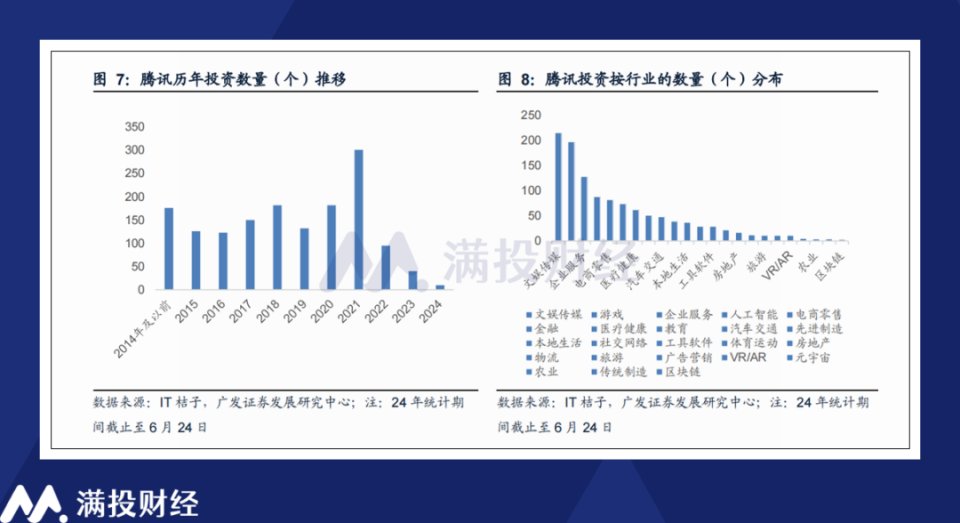 新澳門(mén)六開(kāi)獎(jiǎng)歷史記錄｜全面把握解答解釋策略