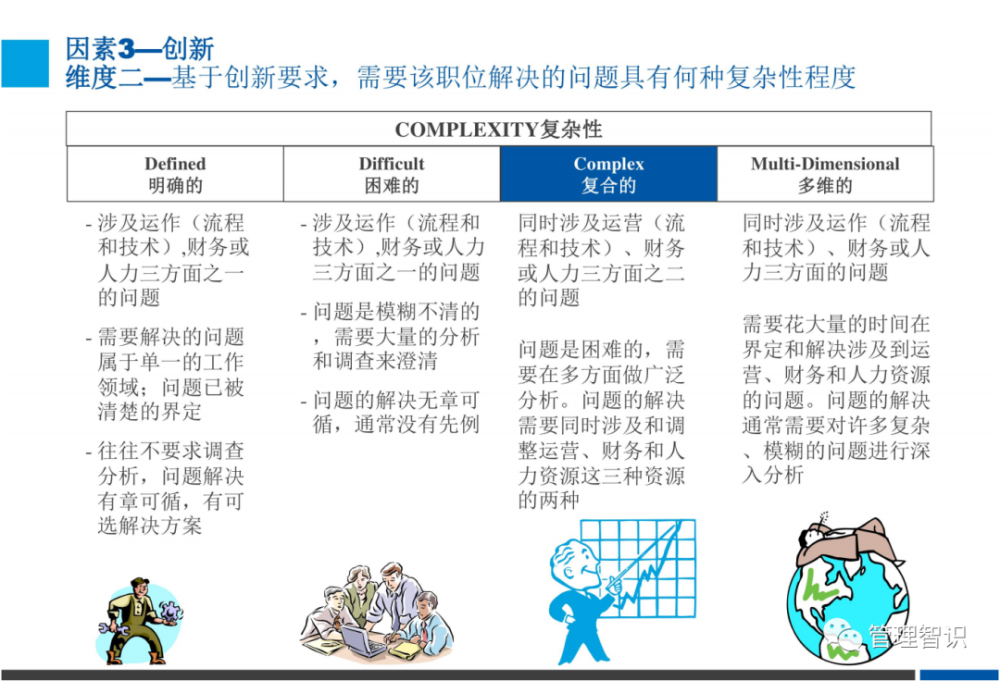 六和彩資料有哪些網(wǎng)址可以看｜評估解答解釋落實