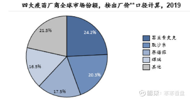 新澳門最精準正最精準龍門｜全面把握解答解釋策略