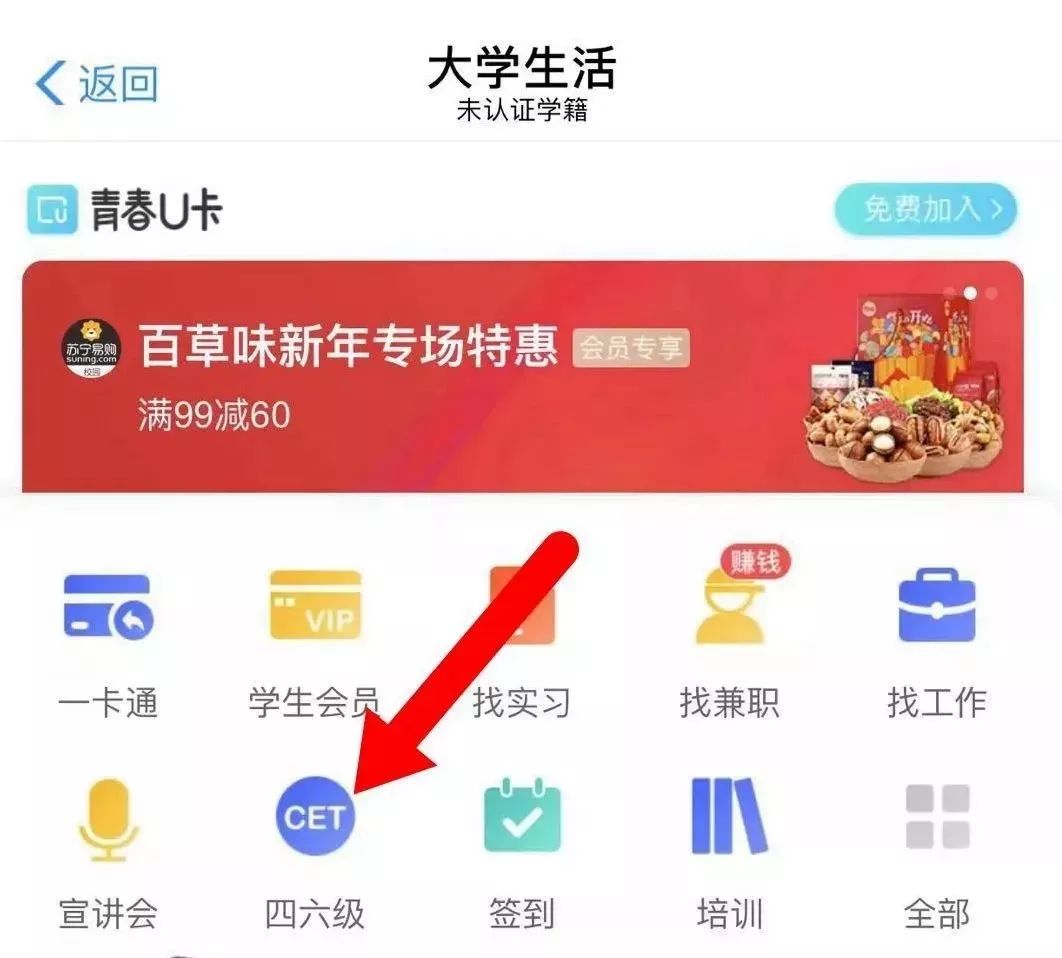 管家最準(zhǔn)一碼一肖100｜全面把握解答解釋策略