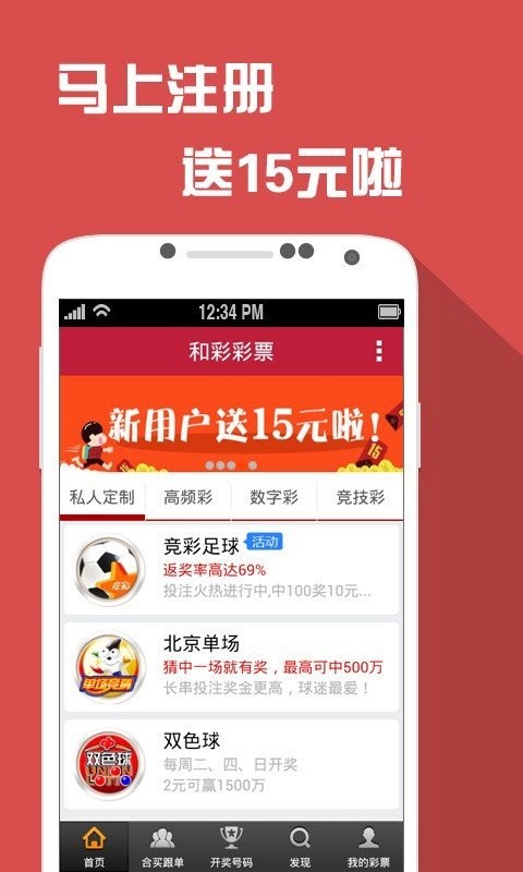 澳門六開彩資料免費大全今天｜統(tǒng)計評估解析說明