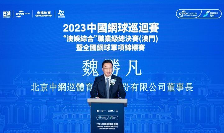 新澳2024濠江論壇資料｜評估解答解釋落實(shí)