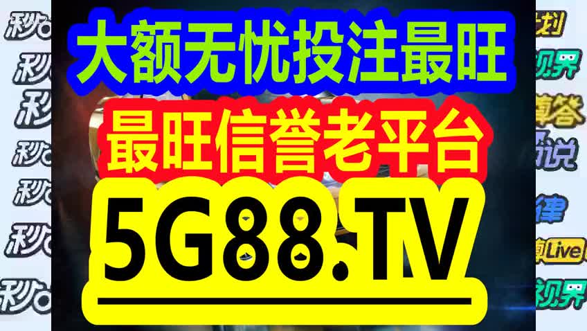 管家婆一碼一肖100中獎(jiǎng)｜最佳評(píng)估解答解釋落實(shí)