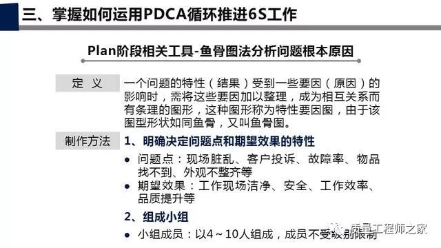 澳門管家婆100中｜統(tǒng)計(jì)解答解釋落實(shí)