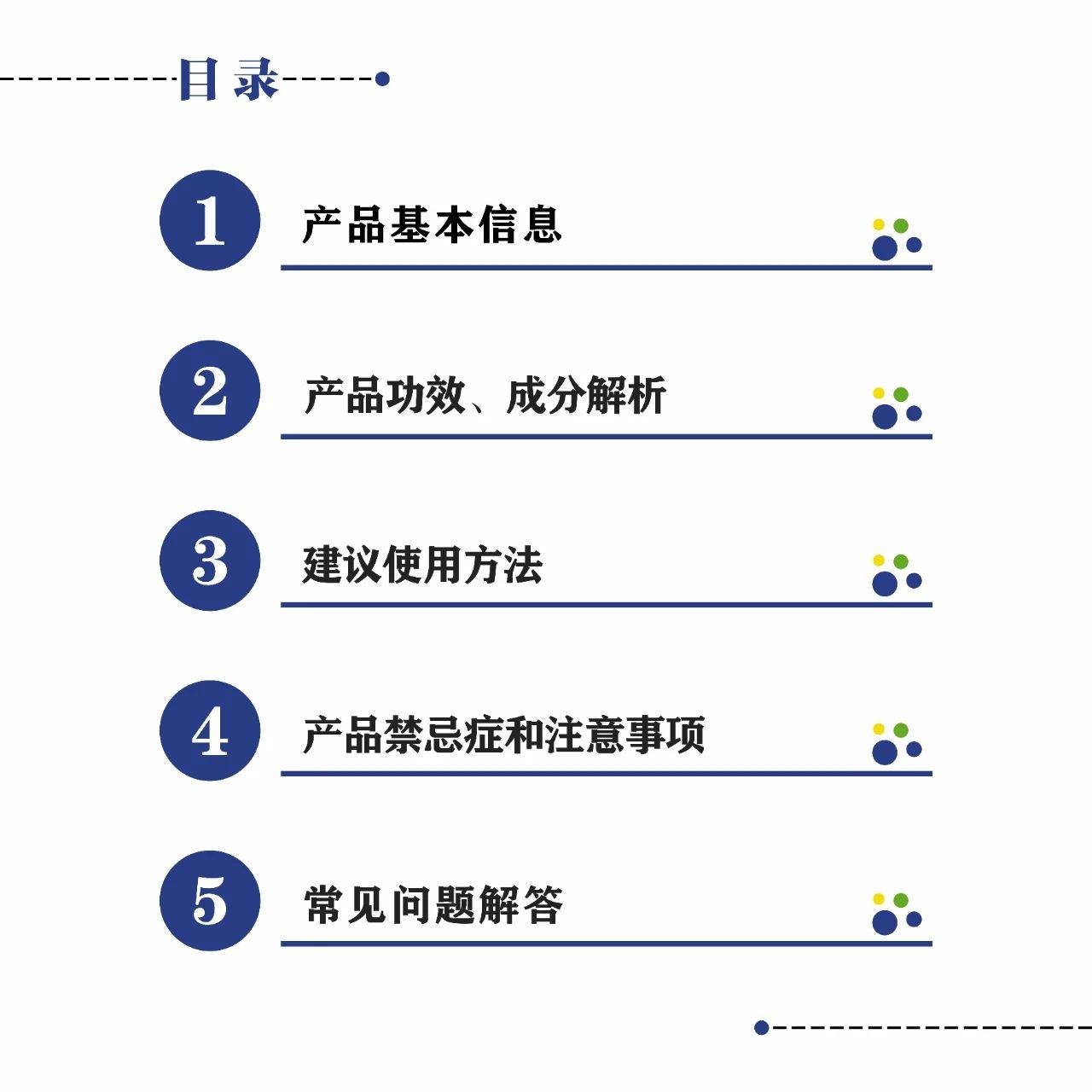 600圖庫大全免費資料圖｜全面把握解答解釋策略