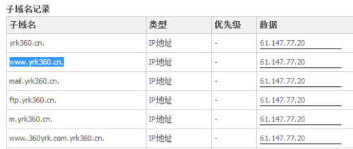 2024澳門買馬最準網(wǎng)站｜統(tǒng)計評估解析說明