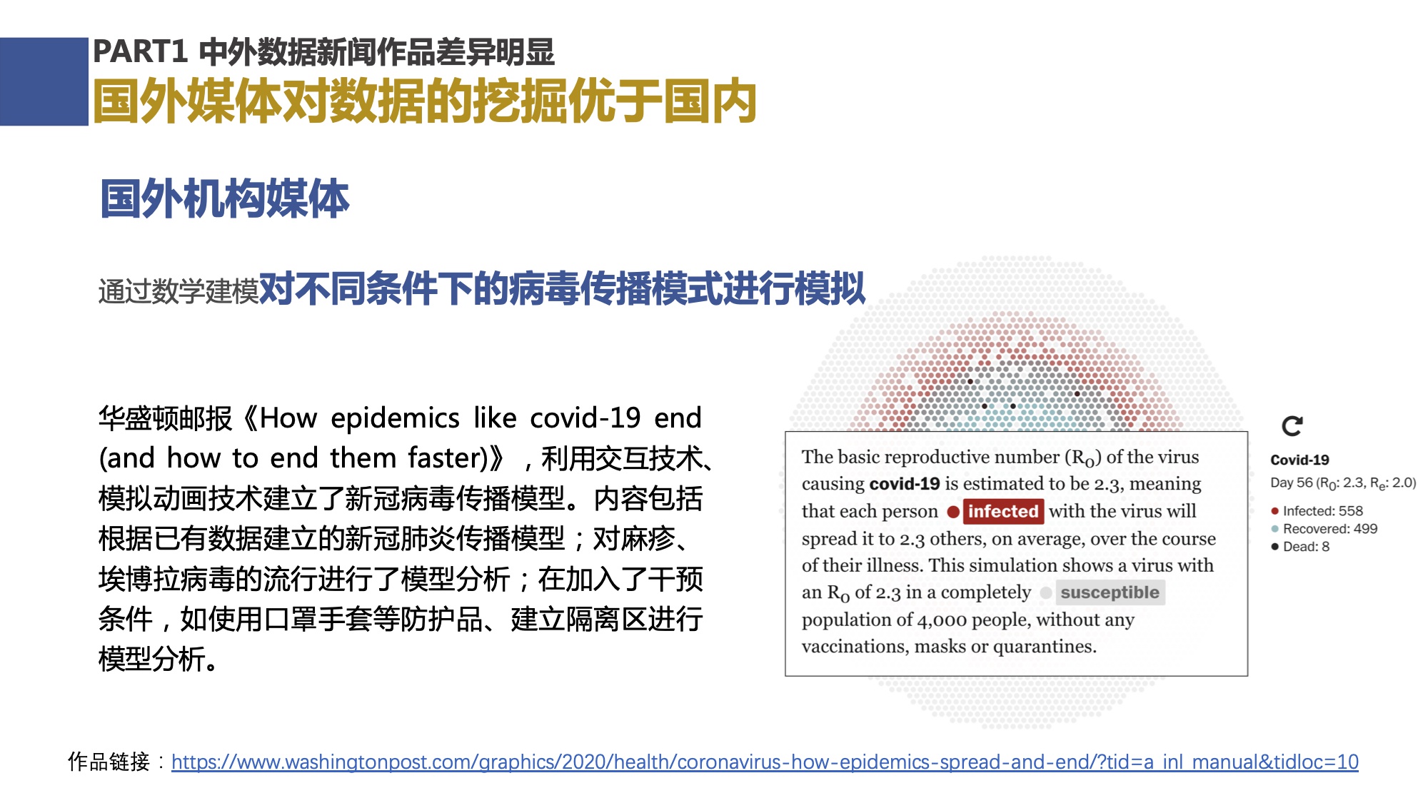 澳門正版資料免費大全新聞出版｜實時解答解釋落實