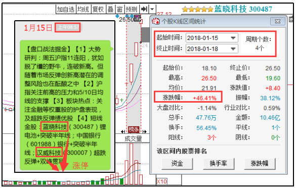 澳門免費公開資料最準(zhǔn)的資料｜全面把握解答解釋策略