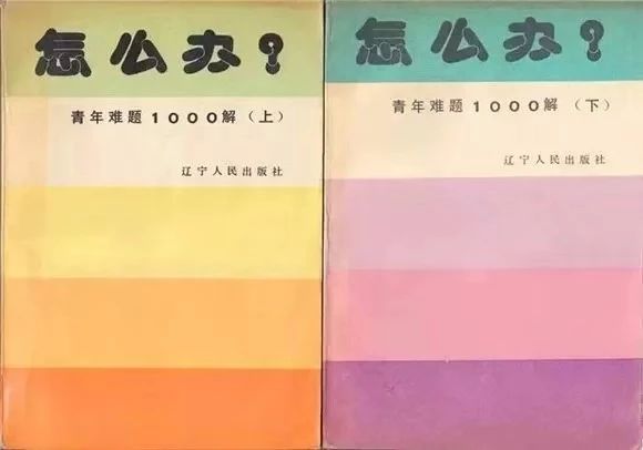 2024澳門特馬今晚開獎的背景故事｜最佳評估解答解釋落實