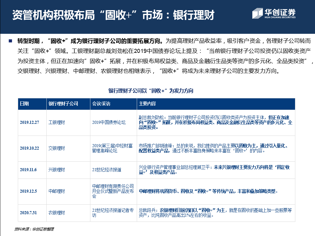 香港免費(fèi)公開資料大全｜精準(zhǔn)解答解釋落實(shí)