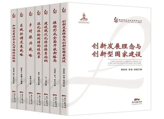 馬會(huì)傳真資料免費(fèi)公開(kāi)｜全面系統(tǒng)落實(shí)解析