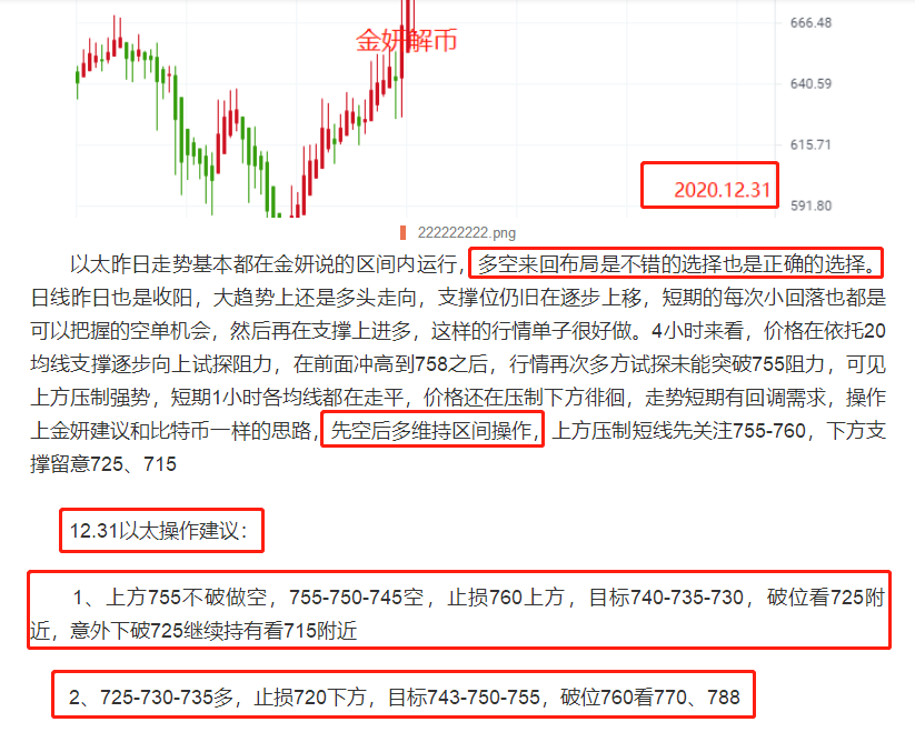 今晚澳門9點35分開獎｜最佳說明解答解釋落實