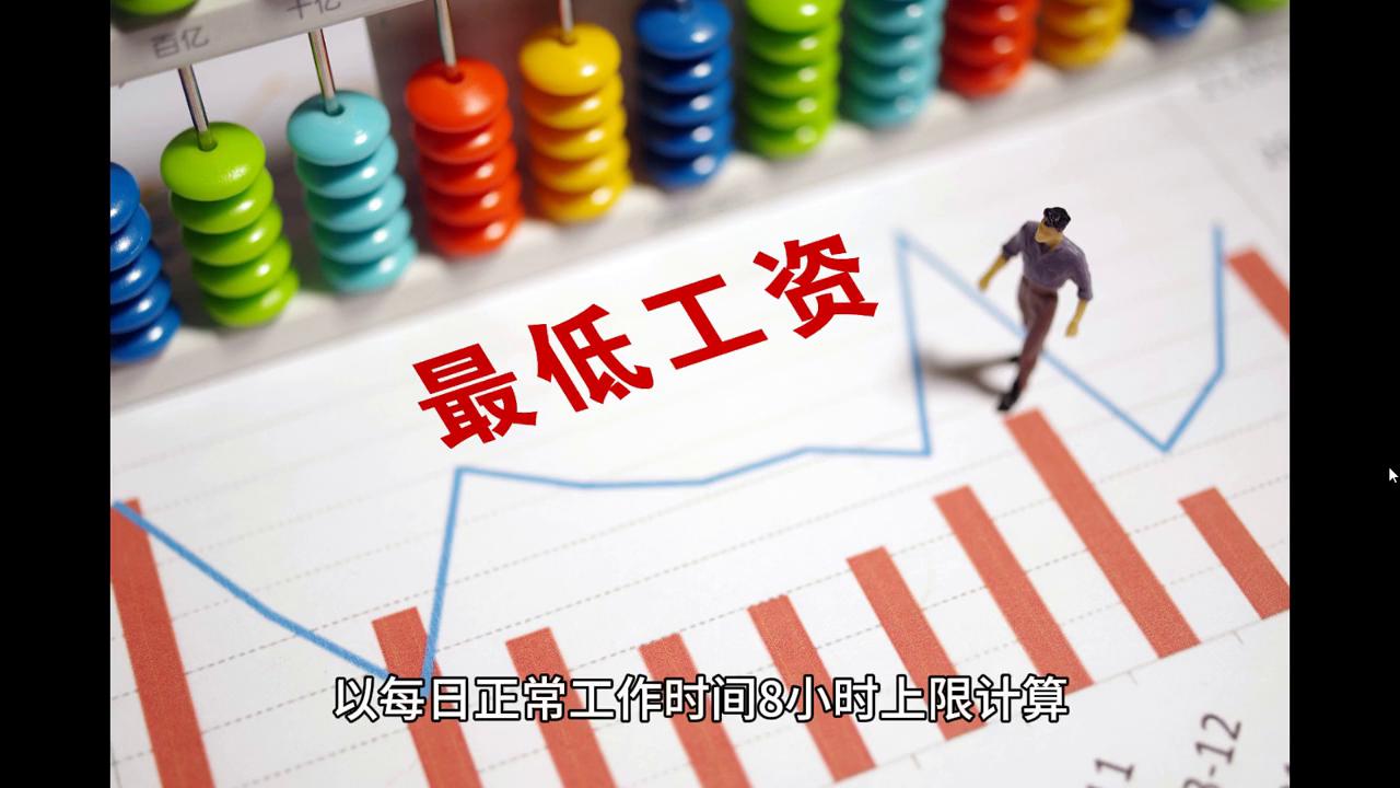 2024澳門今晚必開一肖｜系統(tǒng)解答解釋落實