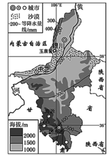 最新高中地理，探索地球的新視角