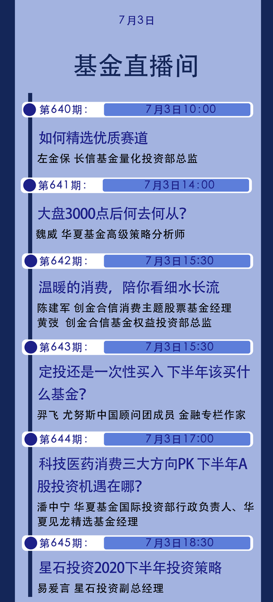 77778888澳門管家婆,科學(xué)依據(jù)解析說明_戰(zhàn)略版12.545