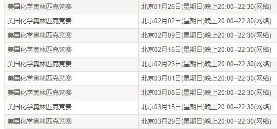 626969澳彩資料大全24期,穩(wěn)定執(zhí)行計(jì)劃_AR版89.810