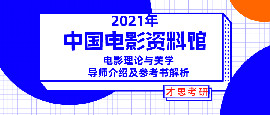 澳門最準(zhǔn)的資料免費(fèi)公開,時(shí)代資料解釋落實(shí)_Elite70.652