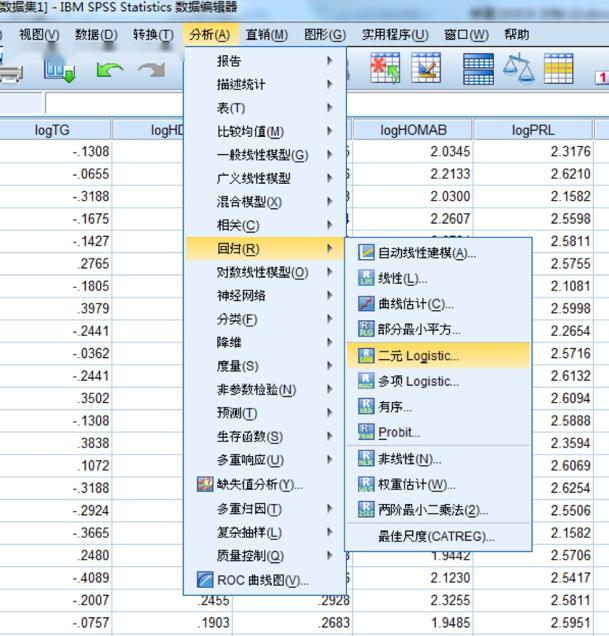 白小姐今晚特馬家期期準六,統(tǒng)計分析解析說明_Z90.105