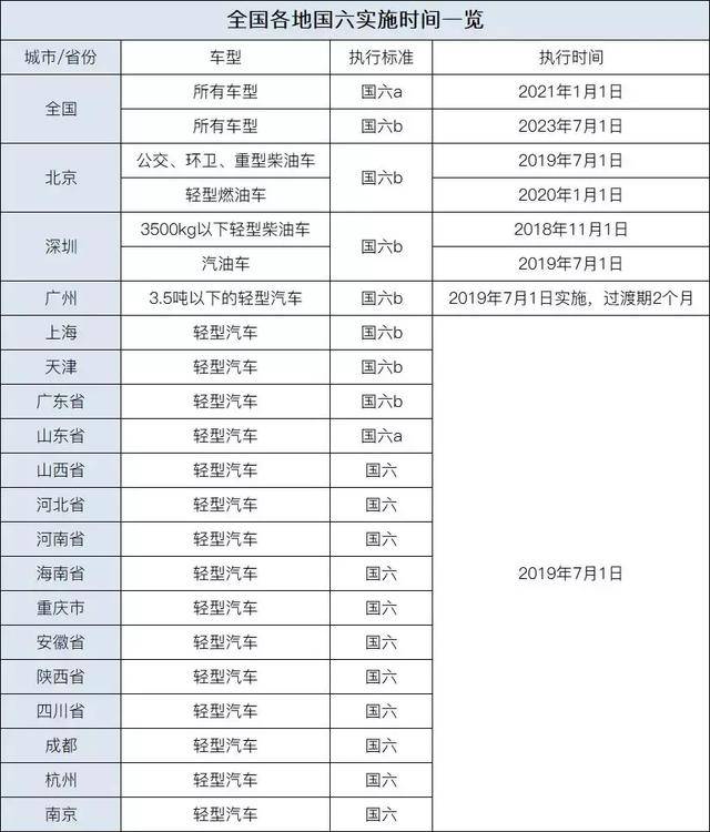 新門內(nèi)部資料最新版本2024年,決策資料解釋落實_5DM70.779