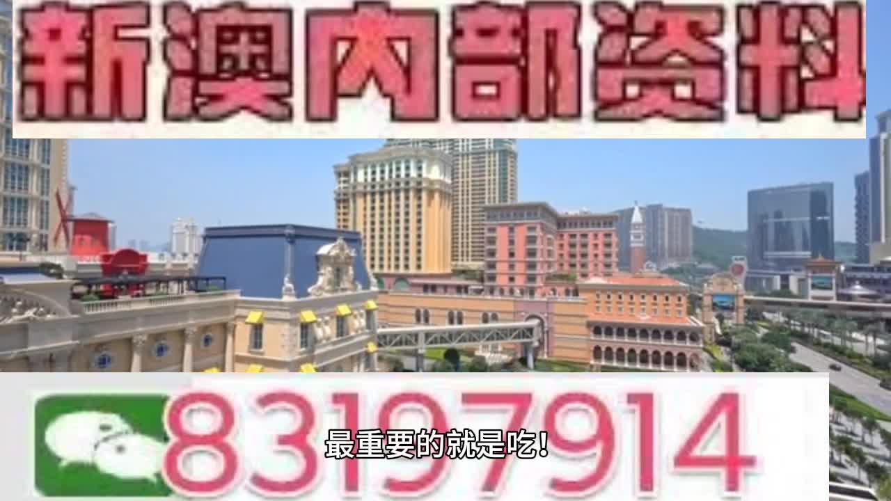 新澳門一肖一碼中恃,實(shí)地驗(yàn)證設(shè)計(jì)解析_6DM64.885